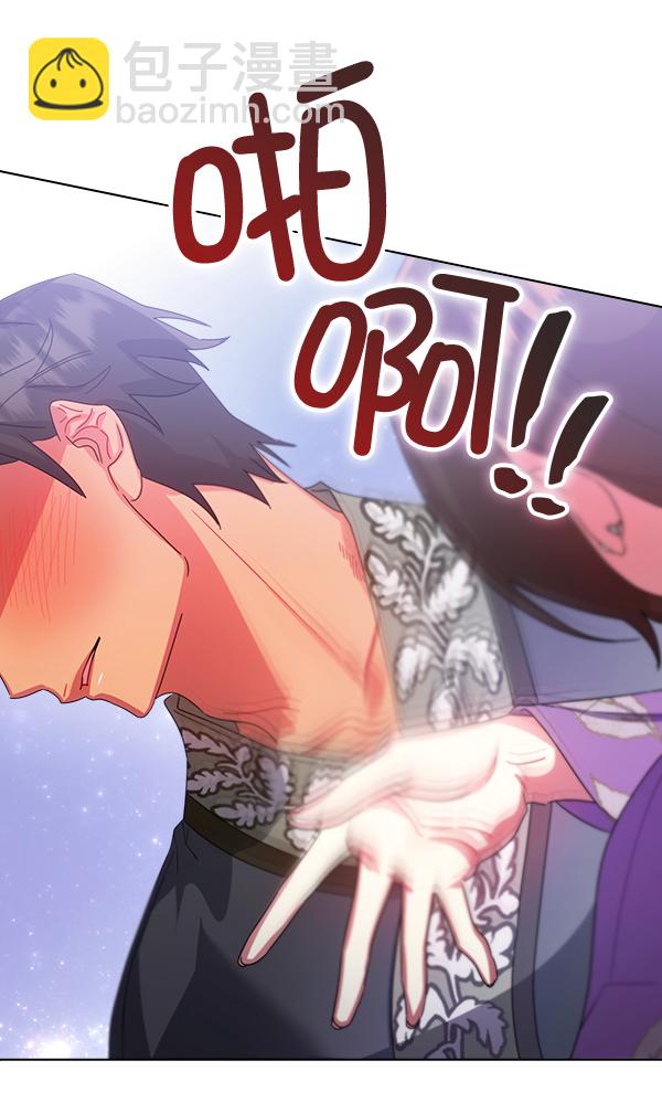 第31话44