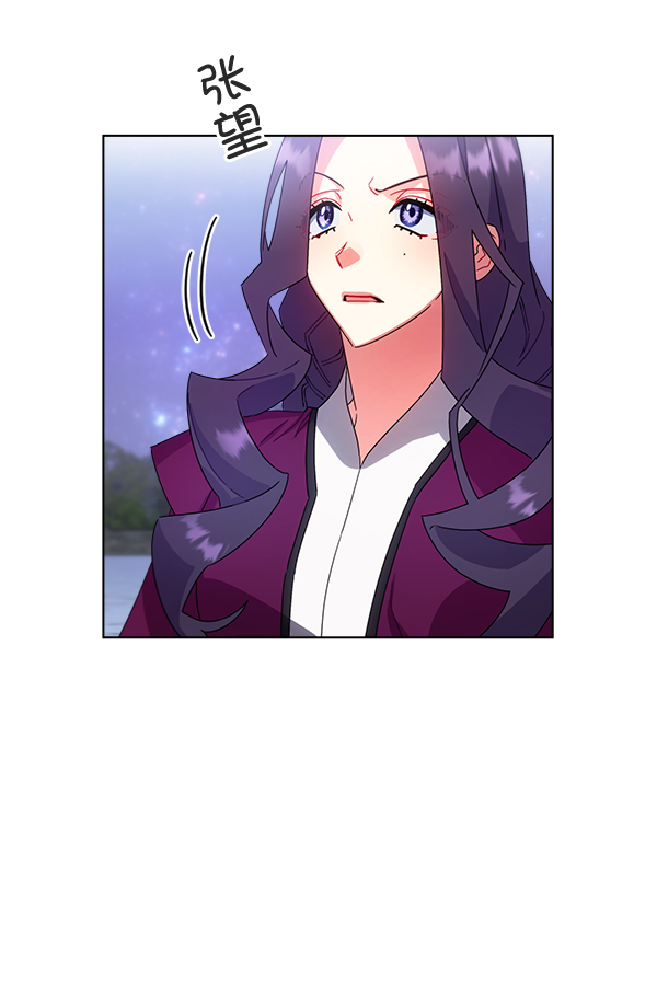 第31话63