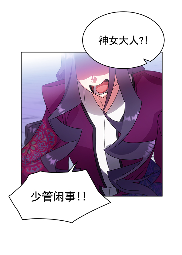 第31话67