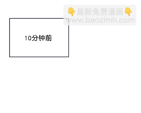 第31话7