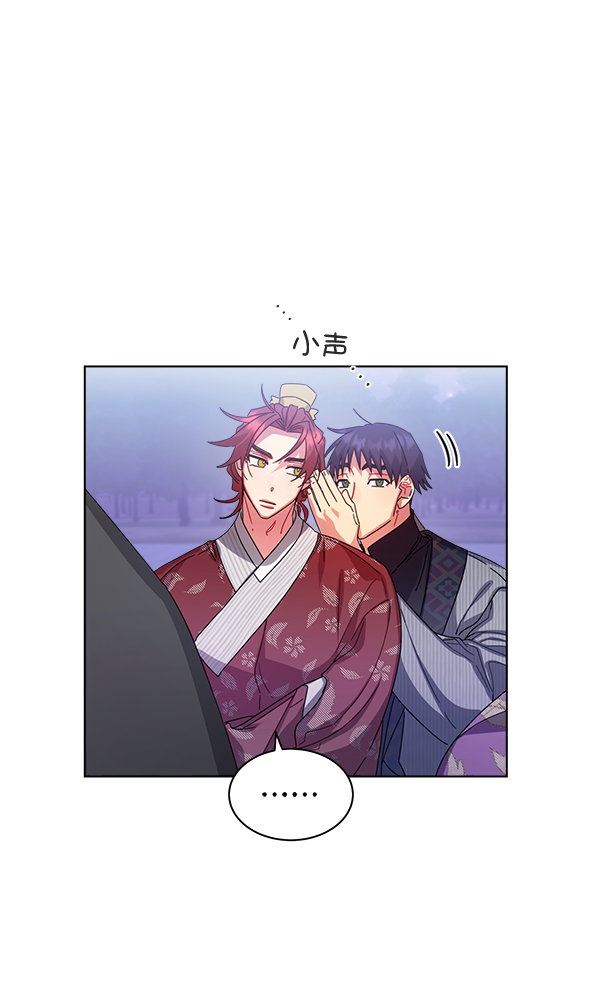 第31话70