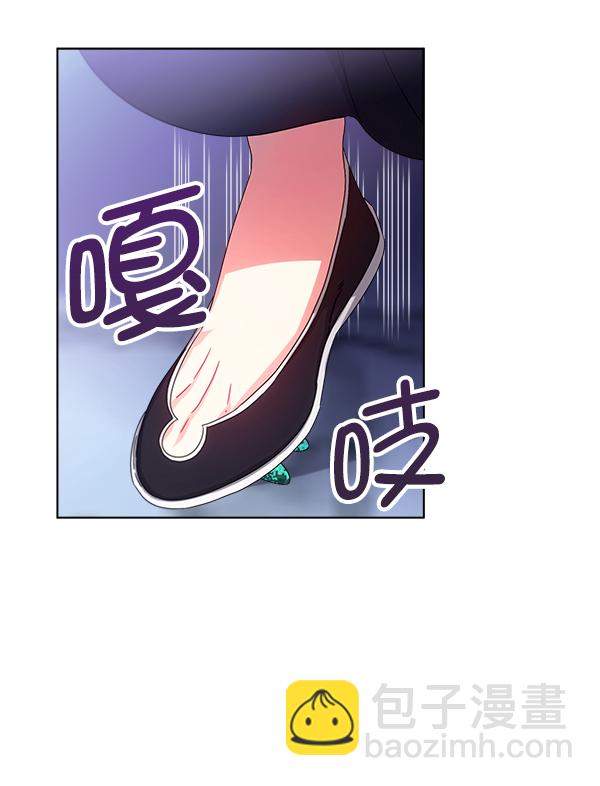 第31话77