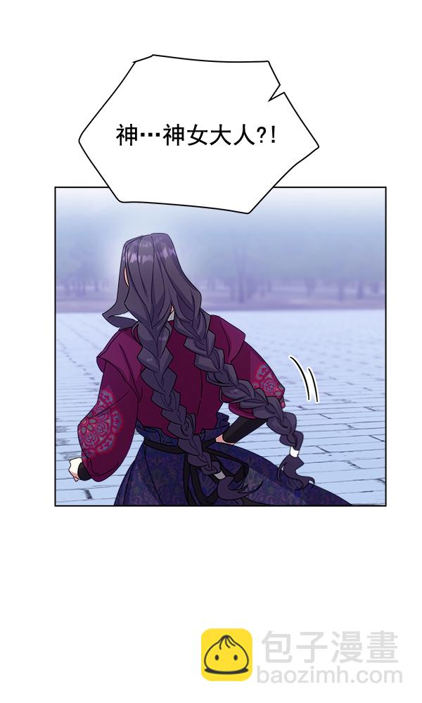 第31话78