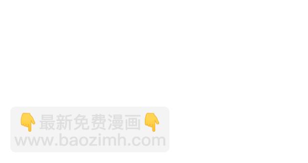 第31话9