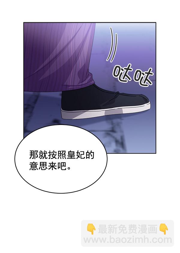 第31话93