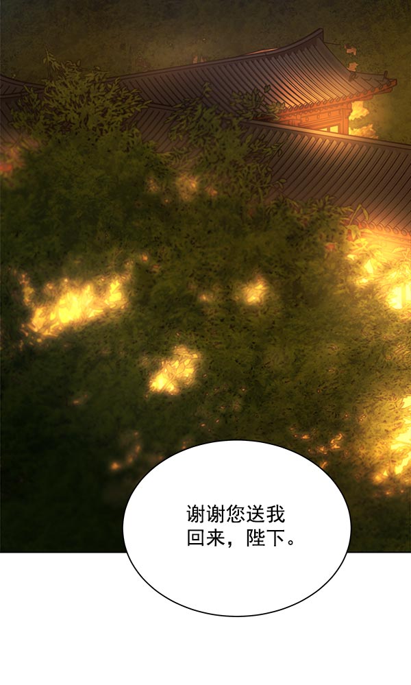 第32话1