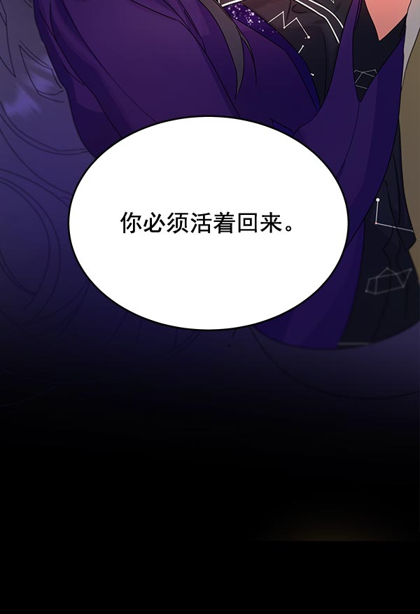 第32话125