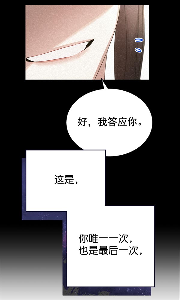 第32话126