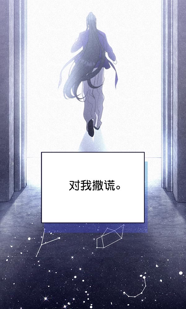 第32话129