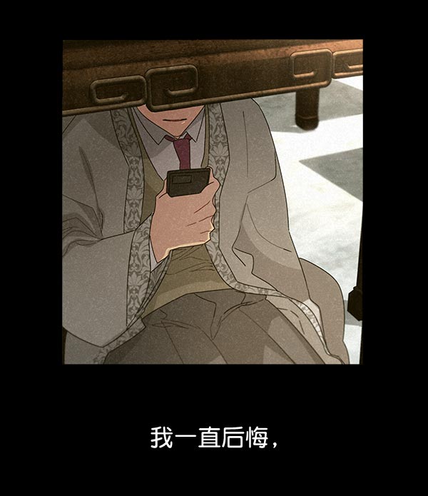 第32话131