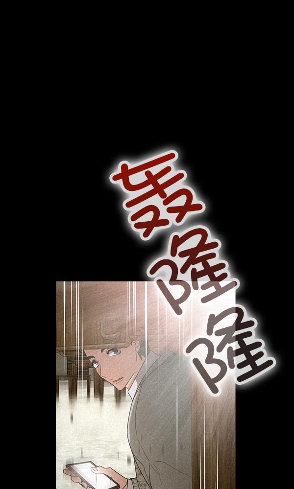 第32话135