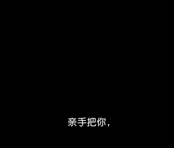 第32话140