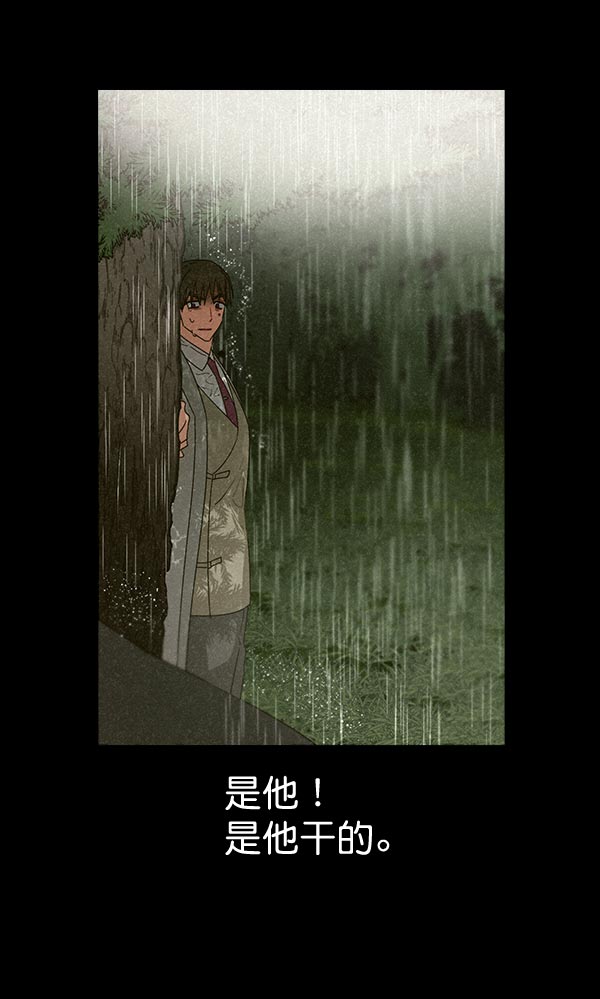 第32话152