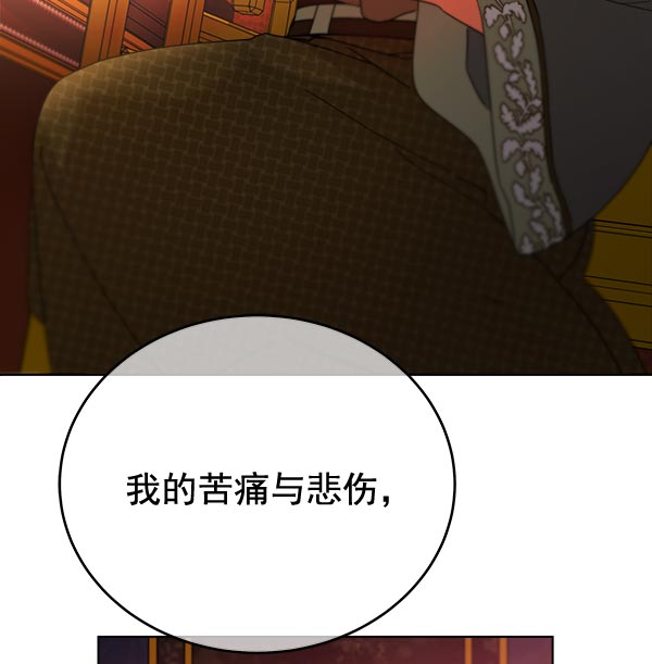 第32话164