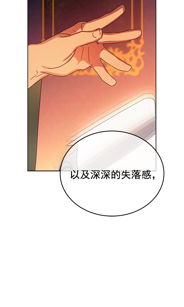第32话165