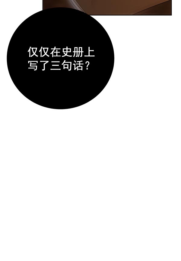 第32话168