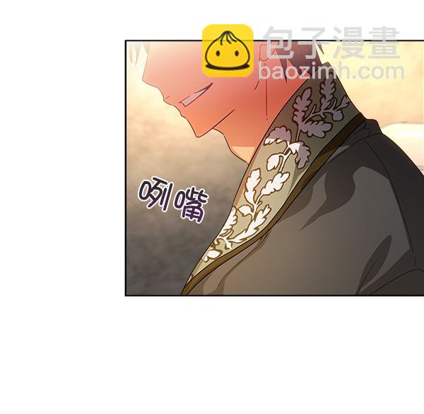 第32话23
