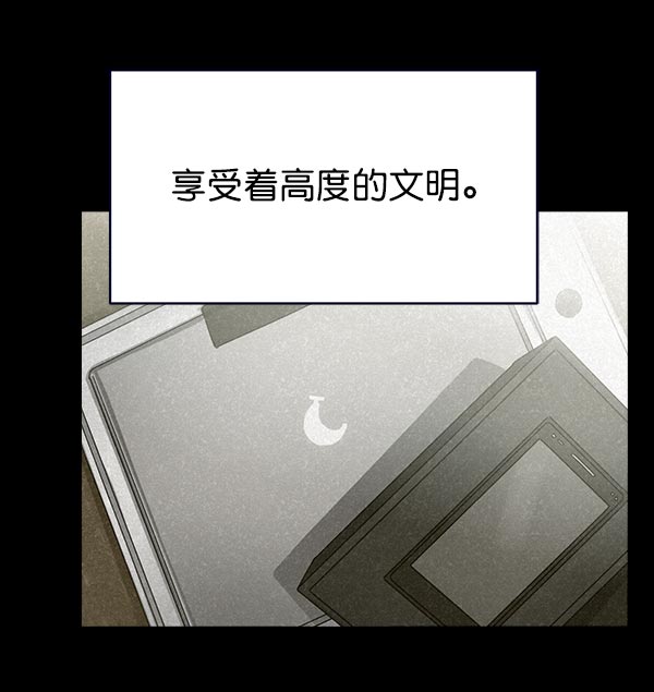 第32话30