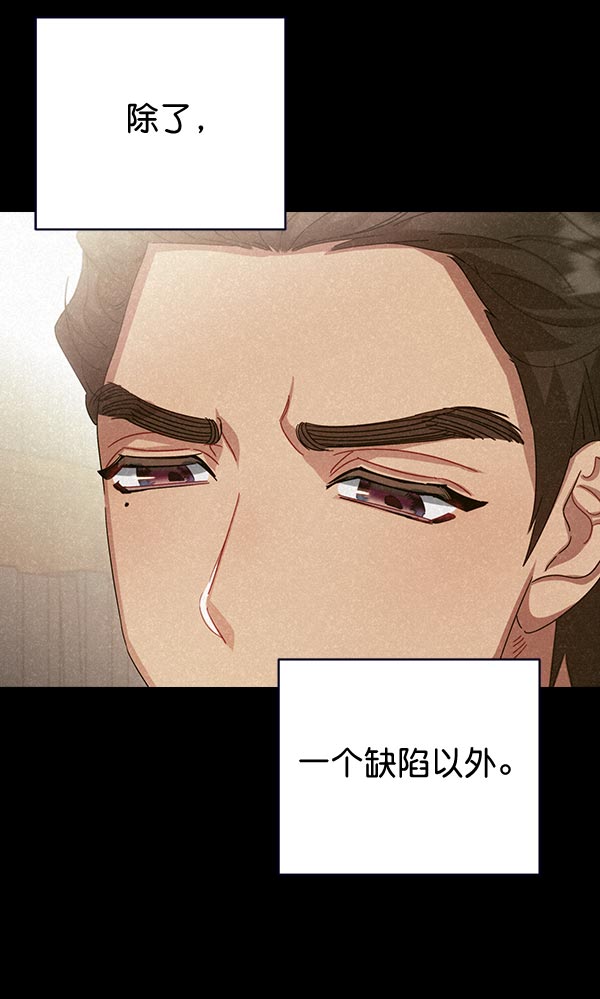 第32话35