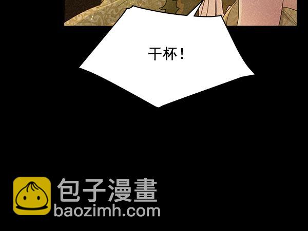 第32话49