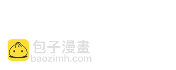 第32话6