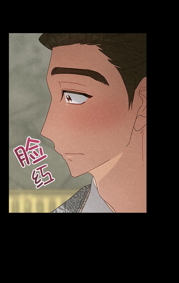 第32话61