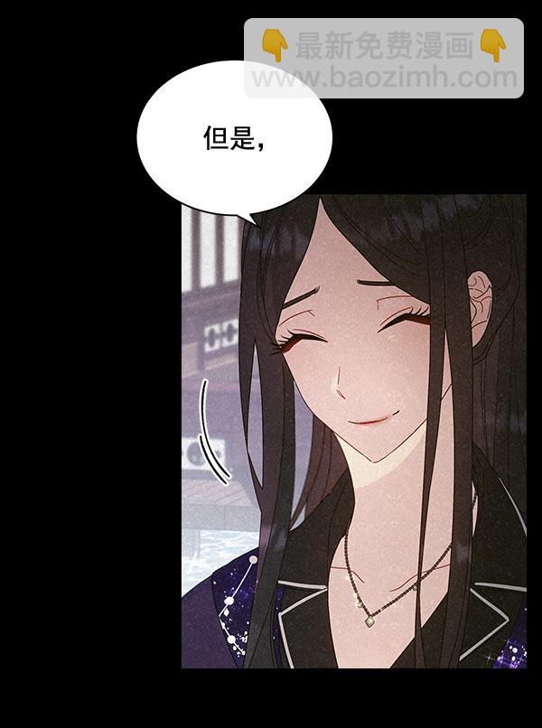 第32话62