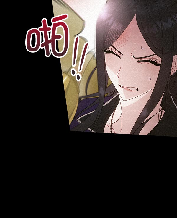 第32话70
