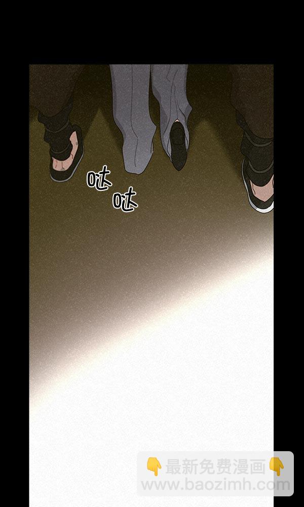 第32话92