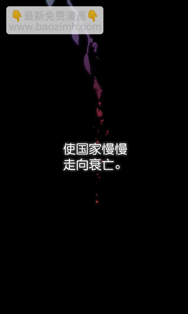 第32话98