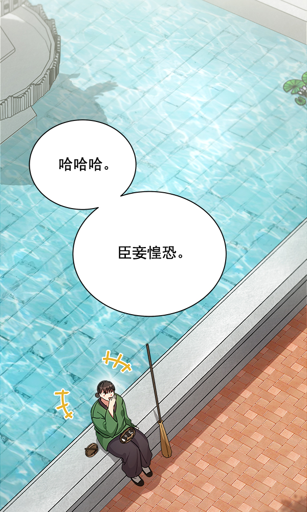 第34话1