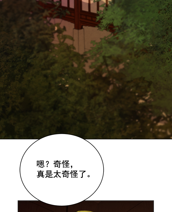 第34话119