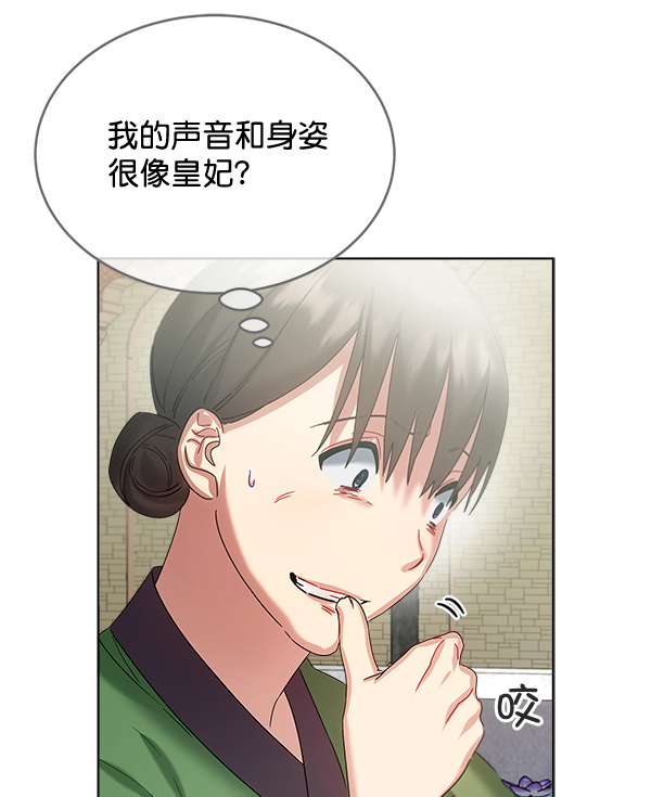 第34话19