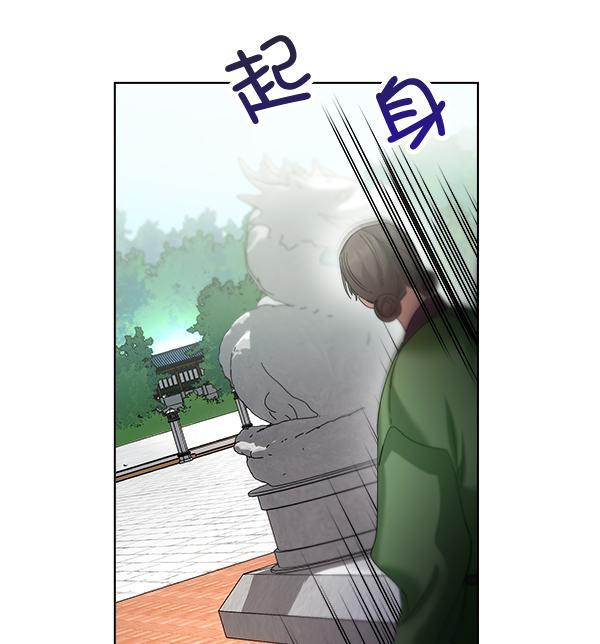 第34话21