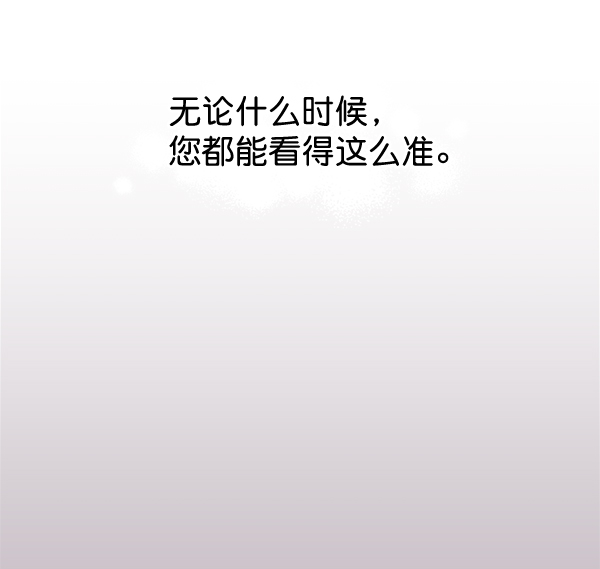 第34话41