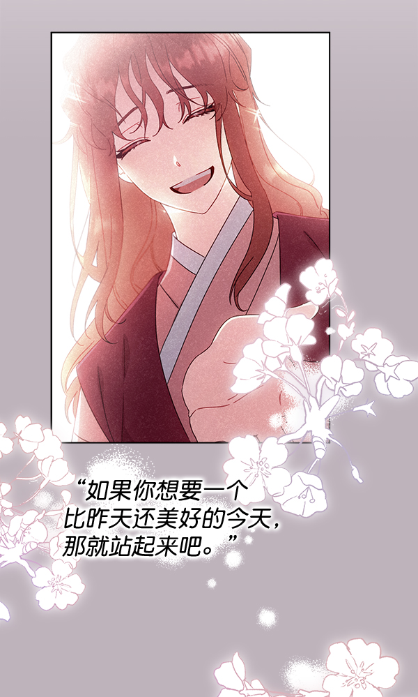 第34话42