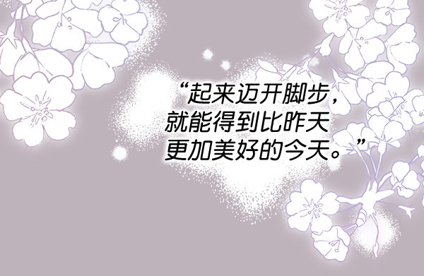 第34话44