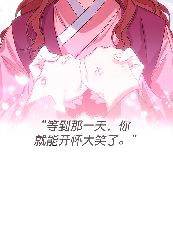第34话47