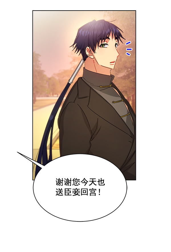 第34话58