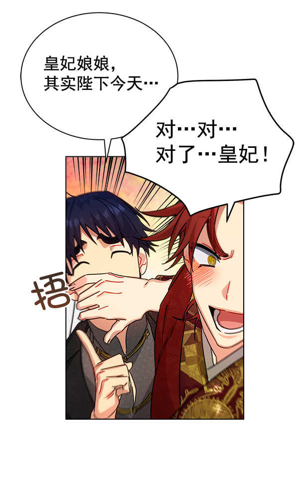 第34话63