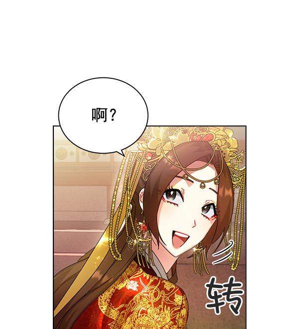 第34话64