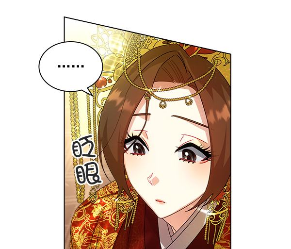 第34话72