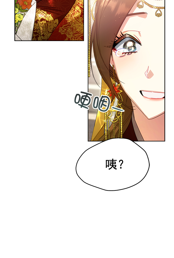 第34话81