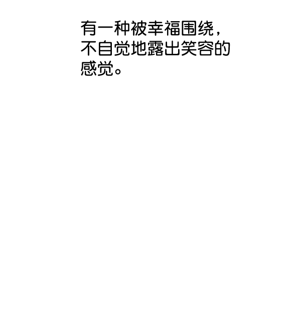 第34话99