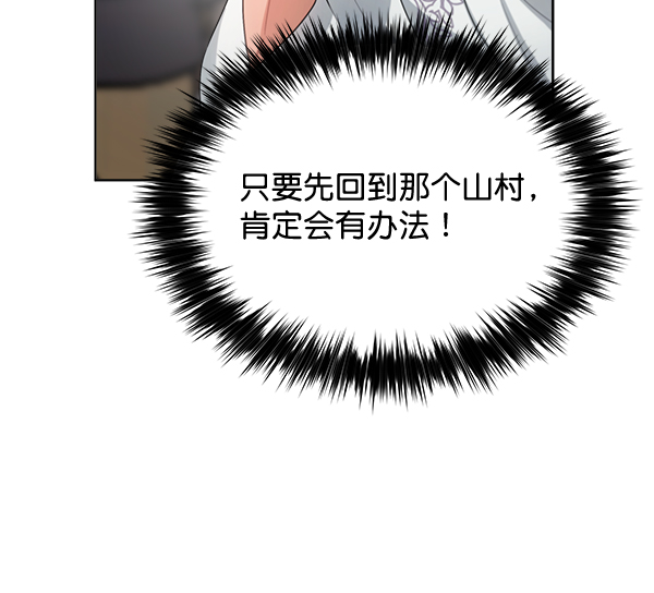 第35话101