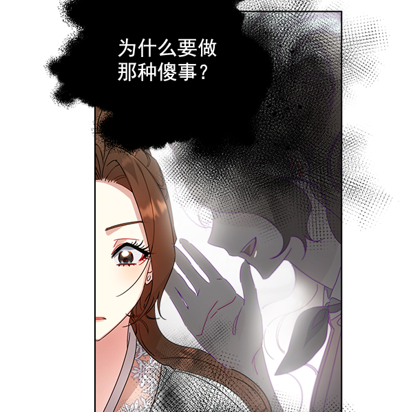 第35话103
