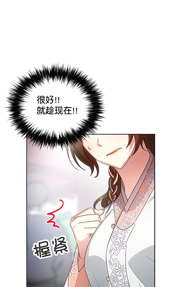 第35话104
