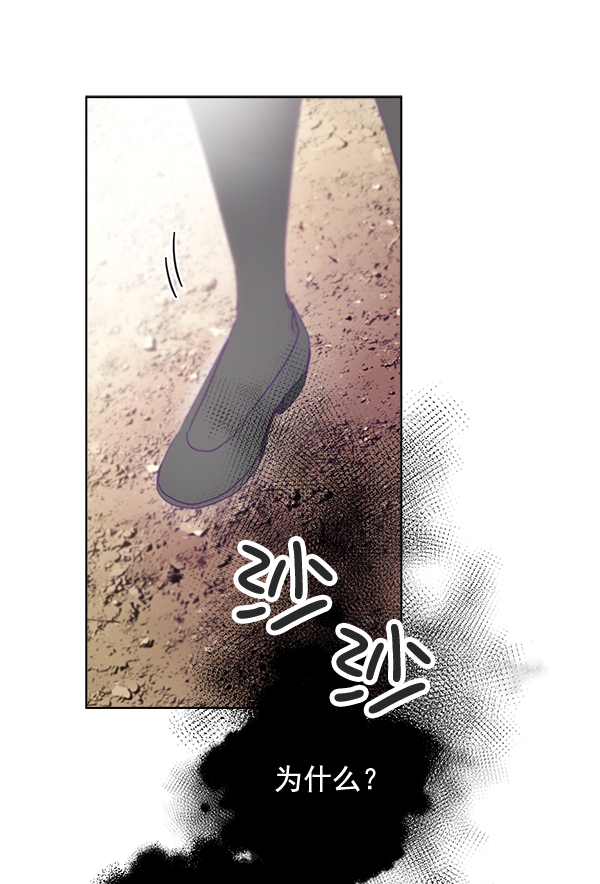 第35话106
