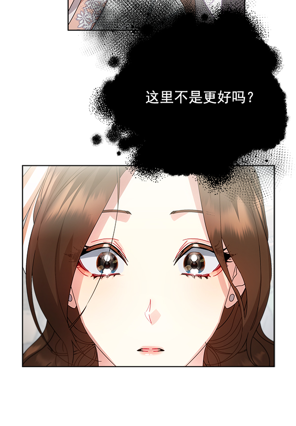 第35话108