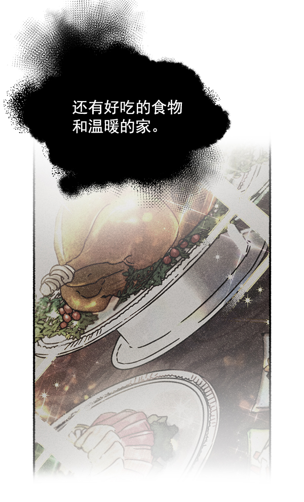 第35话111